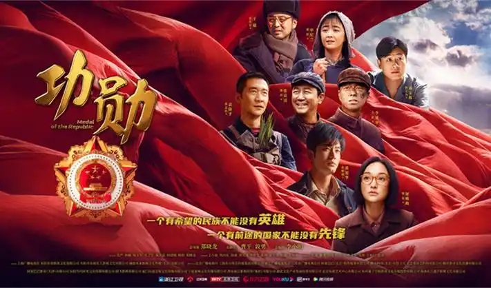 熊出没在线观看免费高清海报
