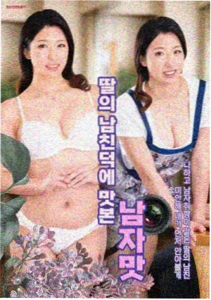 长剧集排播策略调整资讯配图