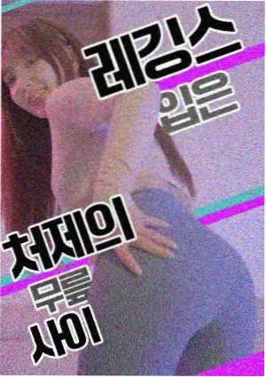 专题深读栏目的缩略配图